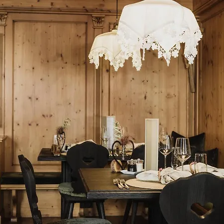 Mühlbacherhof Hotel 3*